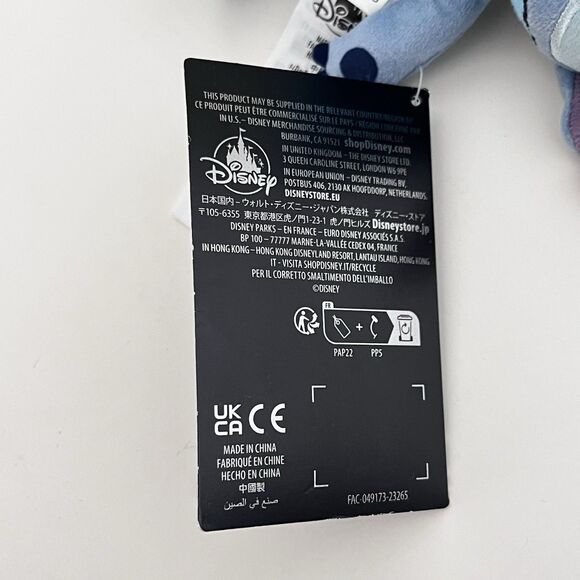 Disney STITCH nuiMOs Plush Poseable Doll Lilo & Stitch 6" w/ TAG - Picture 10 of 10